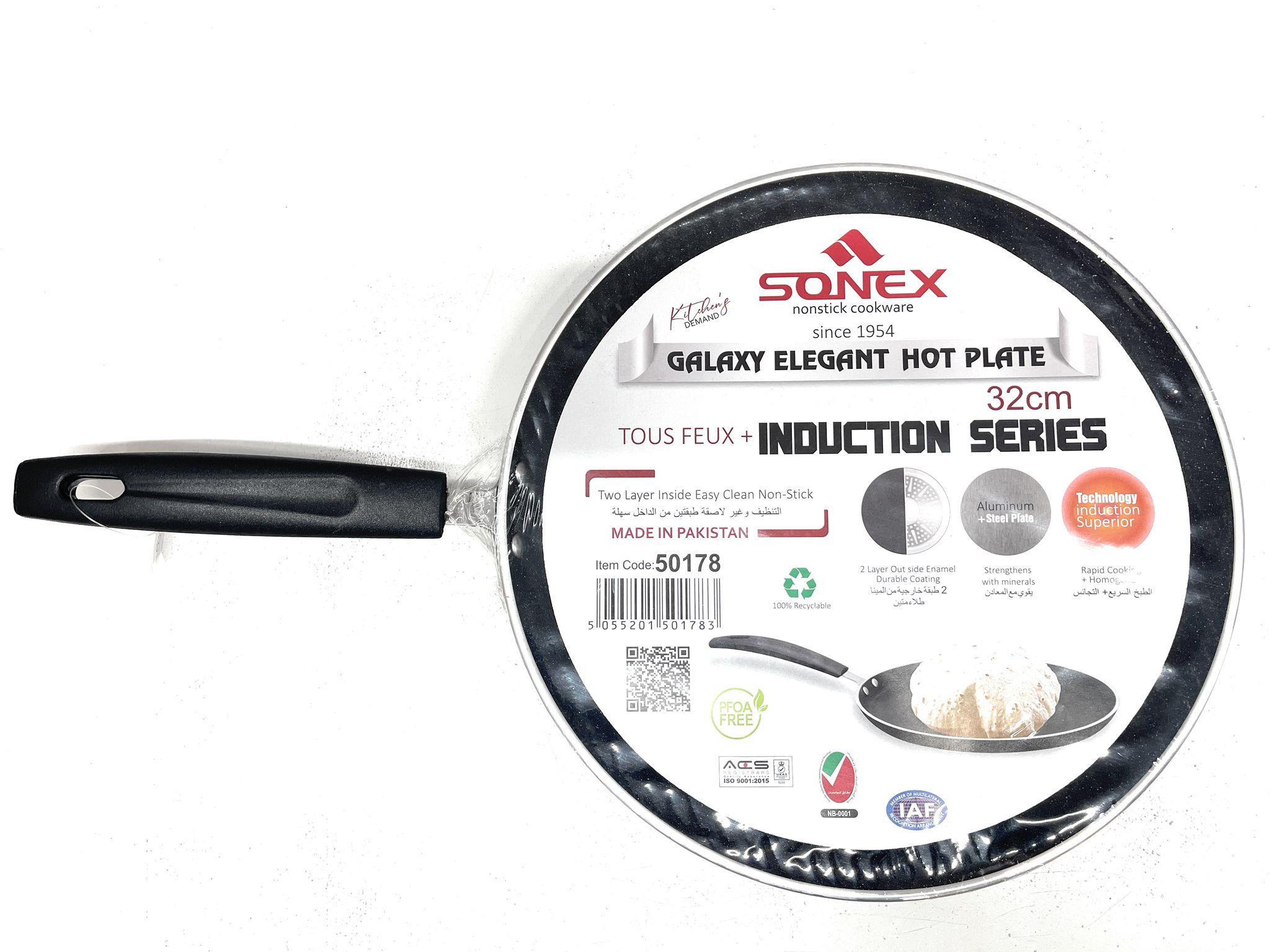 Non Stick Elegant Hotplate/Crepe Pan, 32CM, INDUCTION